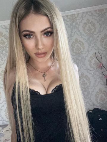 Проститутка Амалия Проститутка Амалия